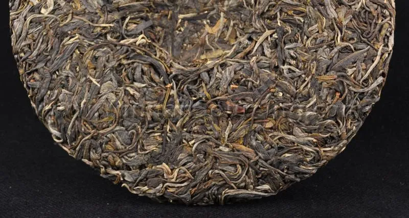 2011 Yunnan Sourcing "Mu Shu Cha" Ancient Arbor Raw Pu-erh Tea Cake